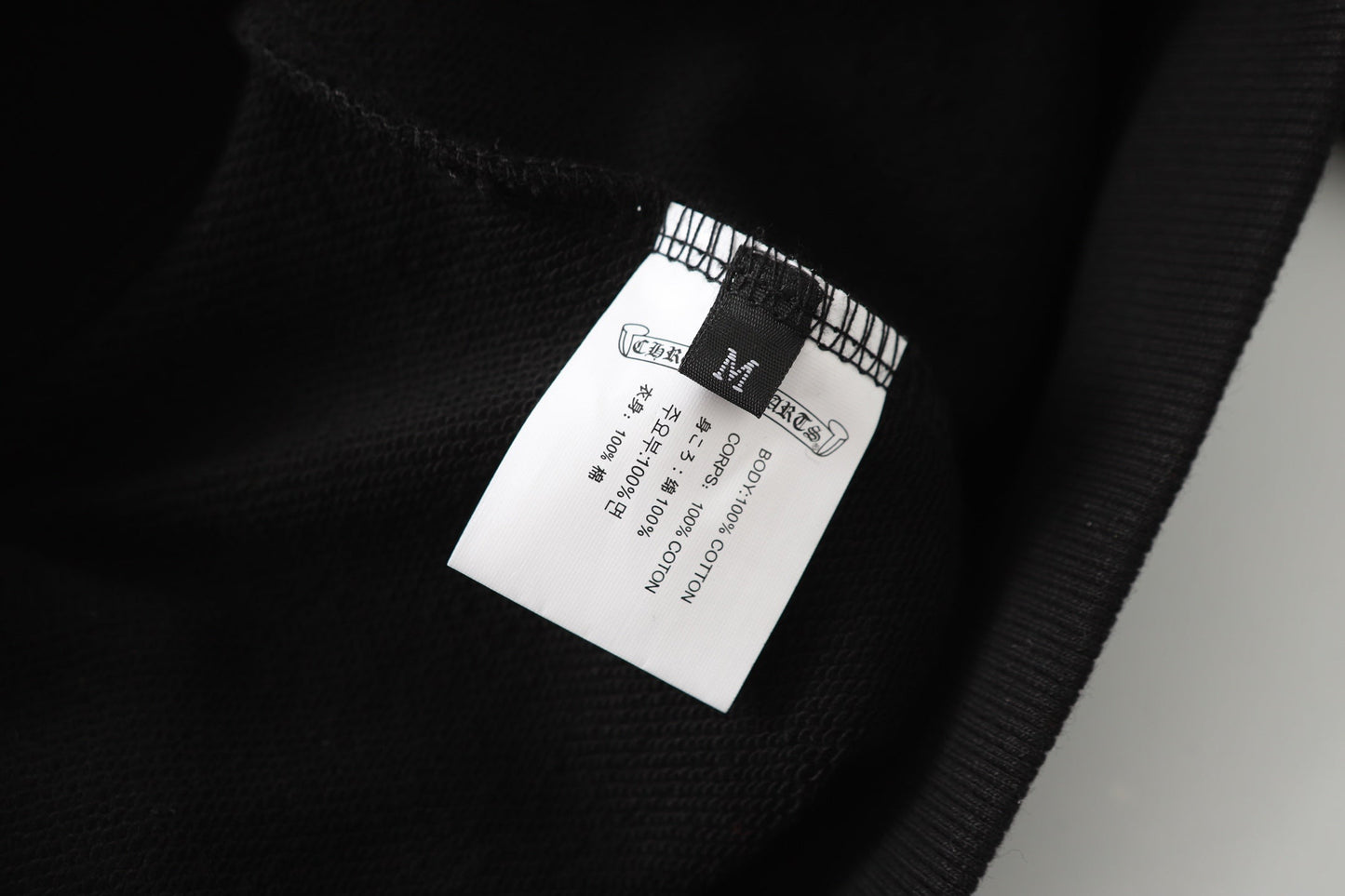 Chrome Hearts ラインストーン ホースシュー パーカー - ブラック ゴシック ストリートウェア スウェットシャツ 2601