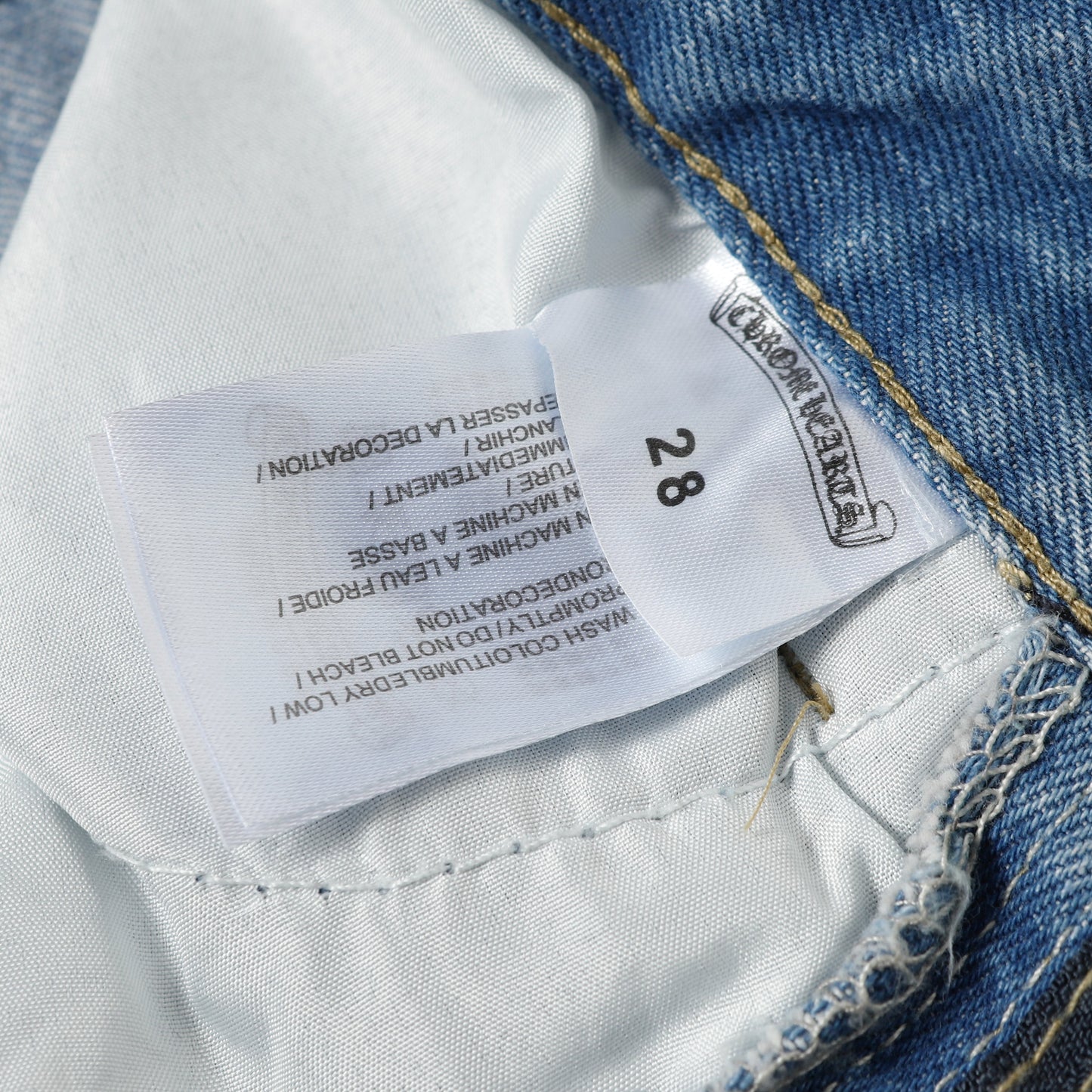 크롬하츠 팬츠 9975