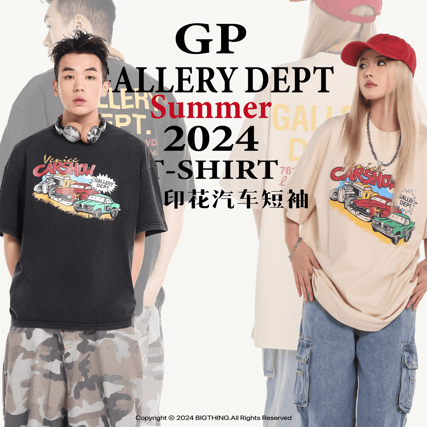 GALLERY DEPT 新作Tシャツ D27 