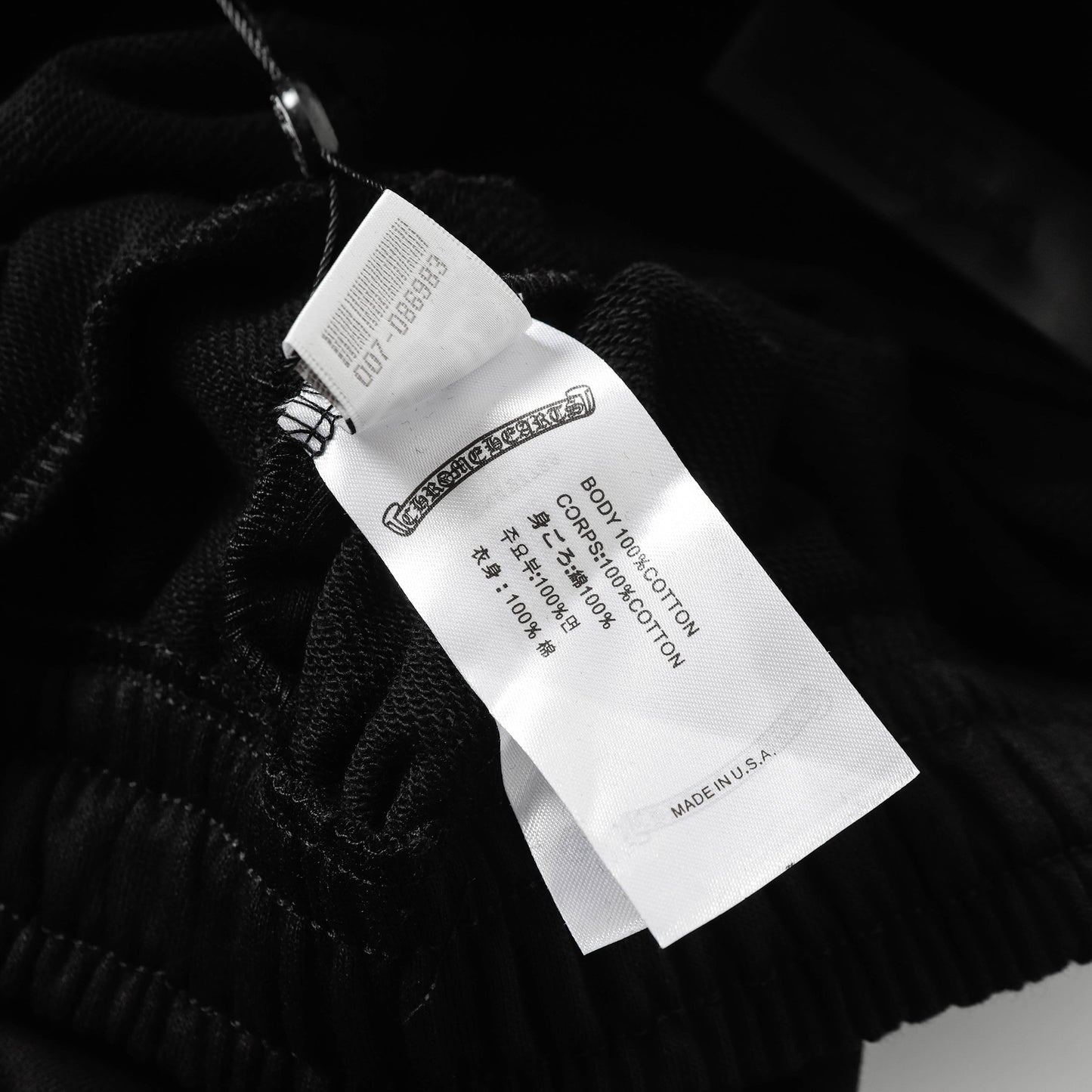 크롬하츠 뉴 쇼츠 A1155 