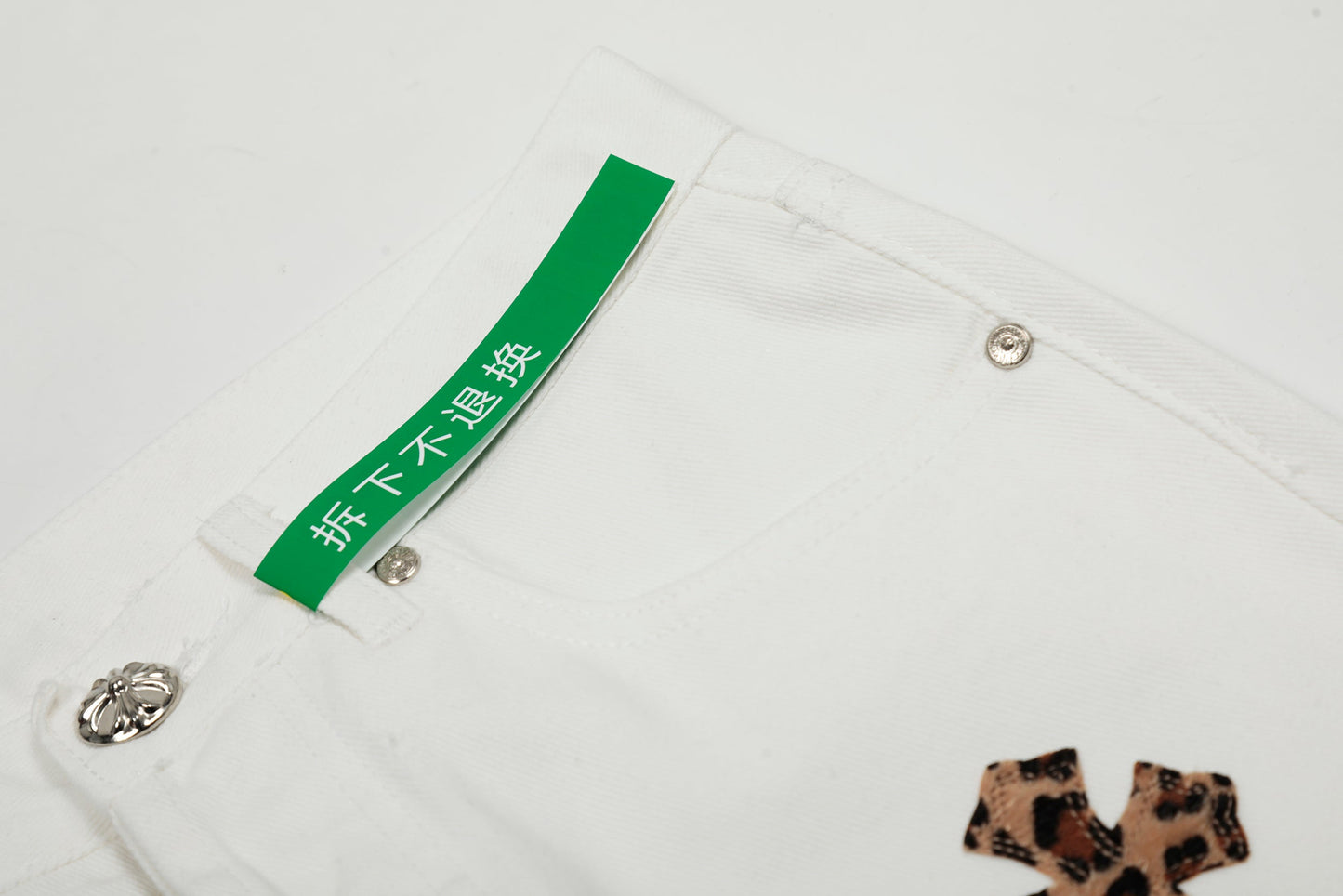 크롬하츠 신상 팬츠 8128