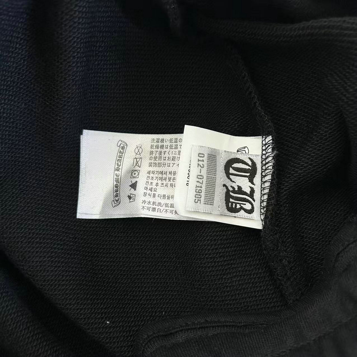 크롬하츠 뉴 쇼츠 D302 