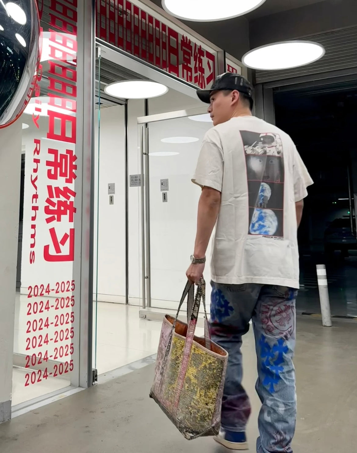 크롬하츠 2025 신상품 팬츠 