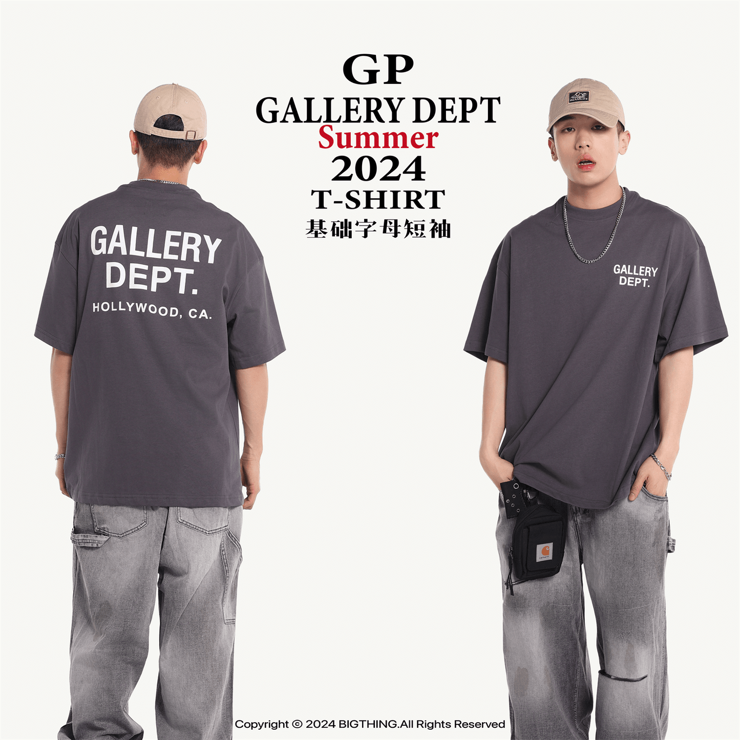GALLERY DEPT 新作Tシャツ D23 