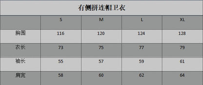 GALLERY DEPT 新作パーカー