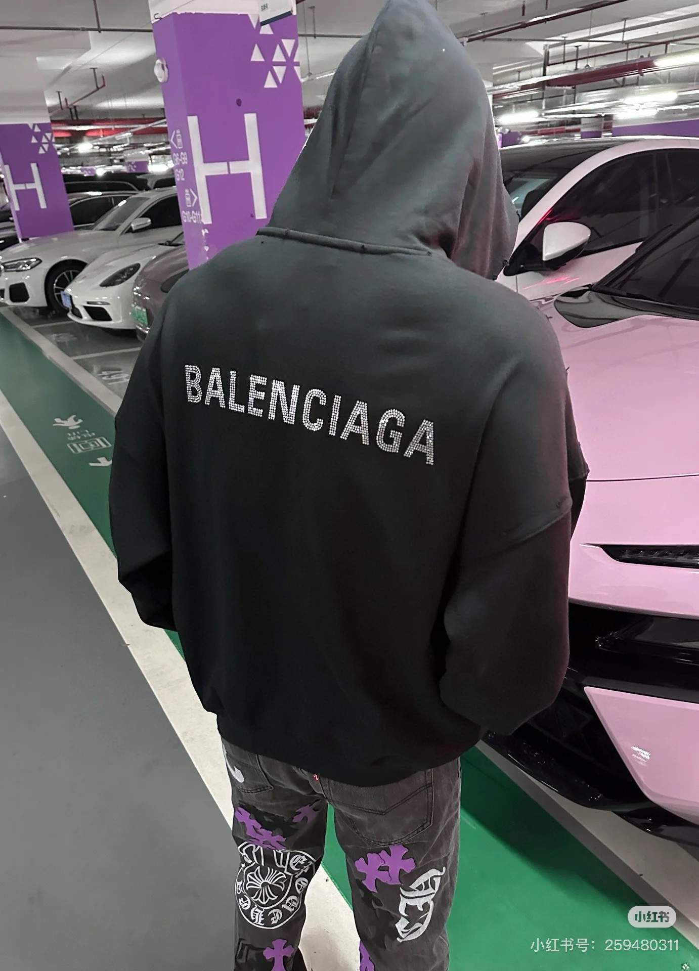 크롬하츠 팬츠 8094