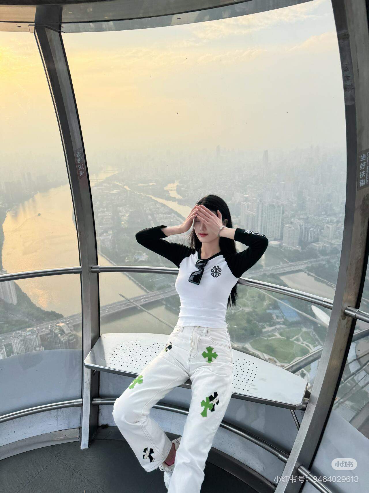 크롬하츠 팬츠 8140 