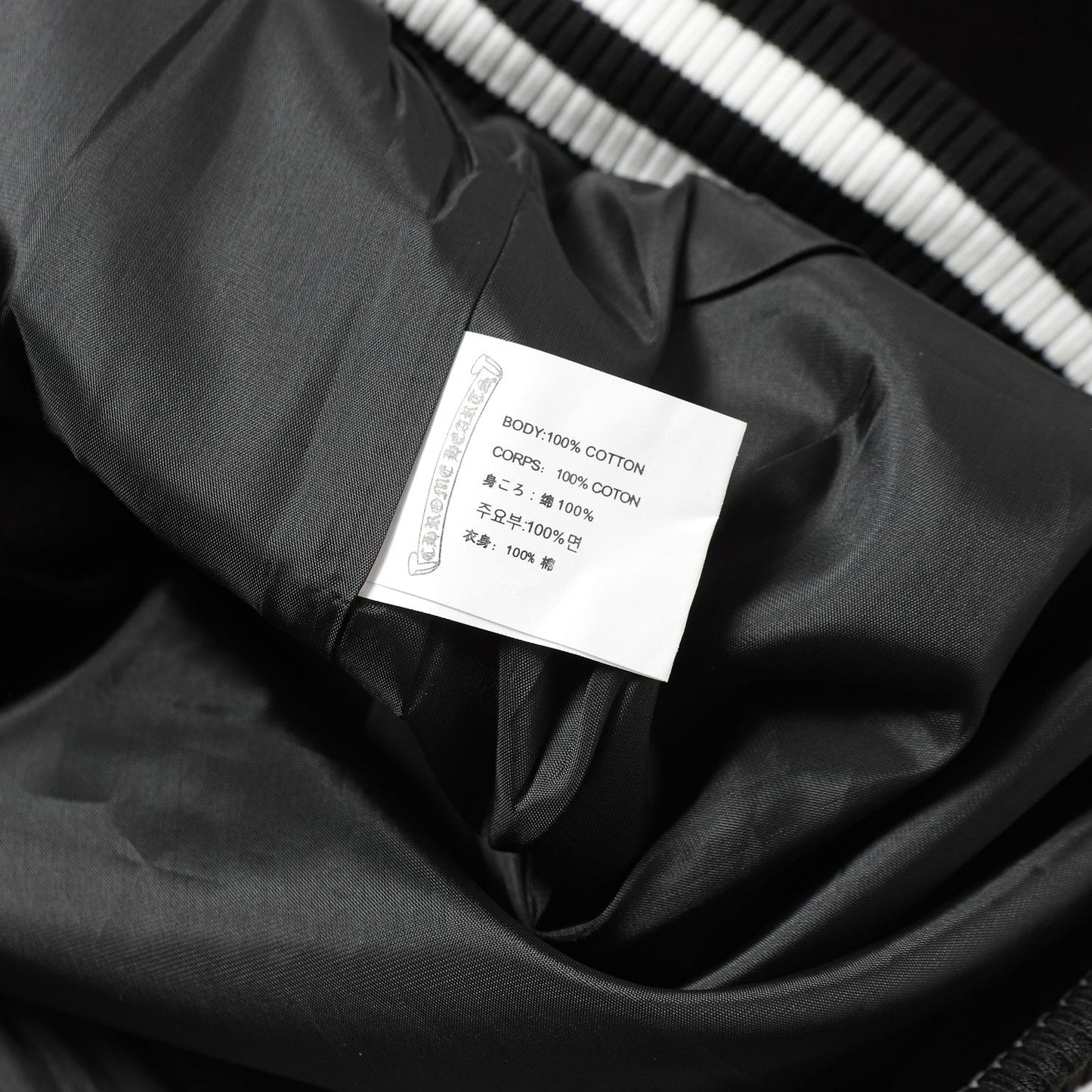 크롬하츠 크로스 자수 가죽 슬리브 바시티 재킷 - 블랙 스트리트 스타일 116 