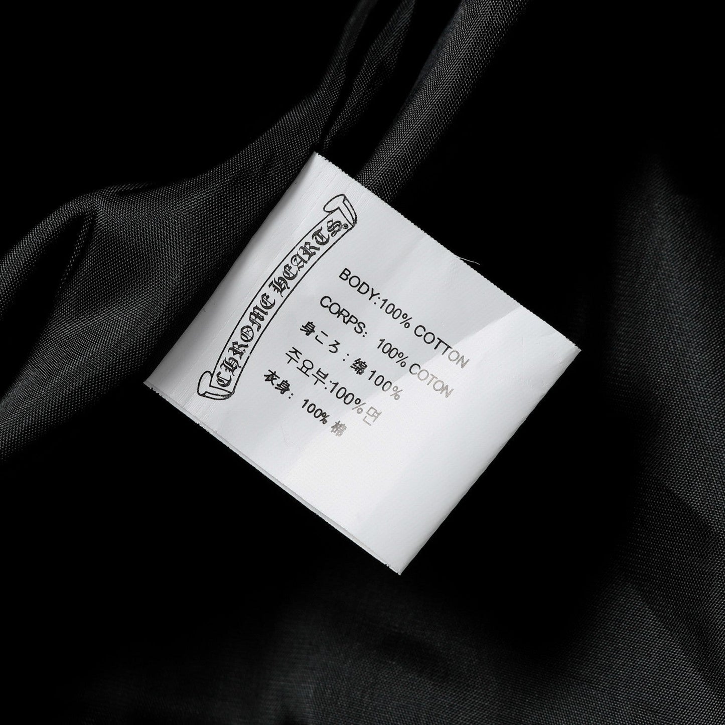 크롬하츠 바시티 재킷 - 블랙 화이트 고딕 베이스볼 코트 2206 