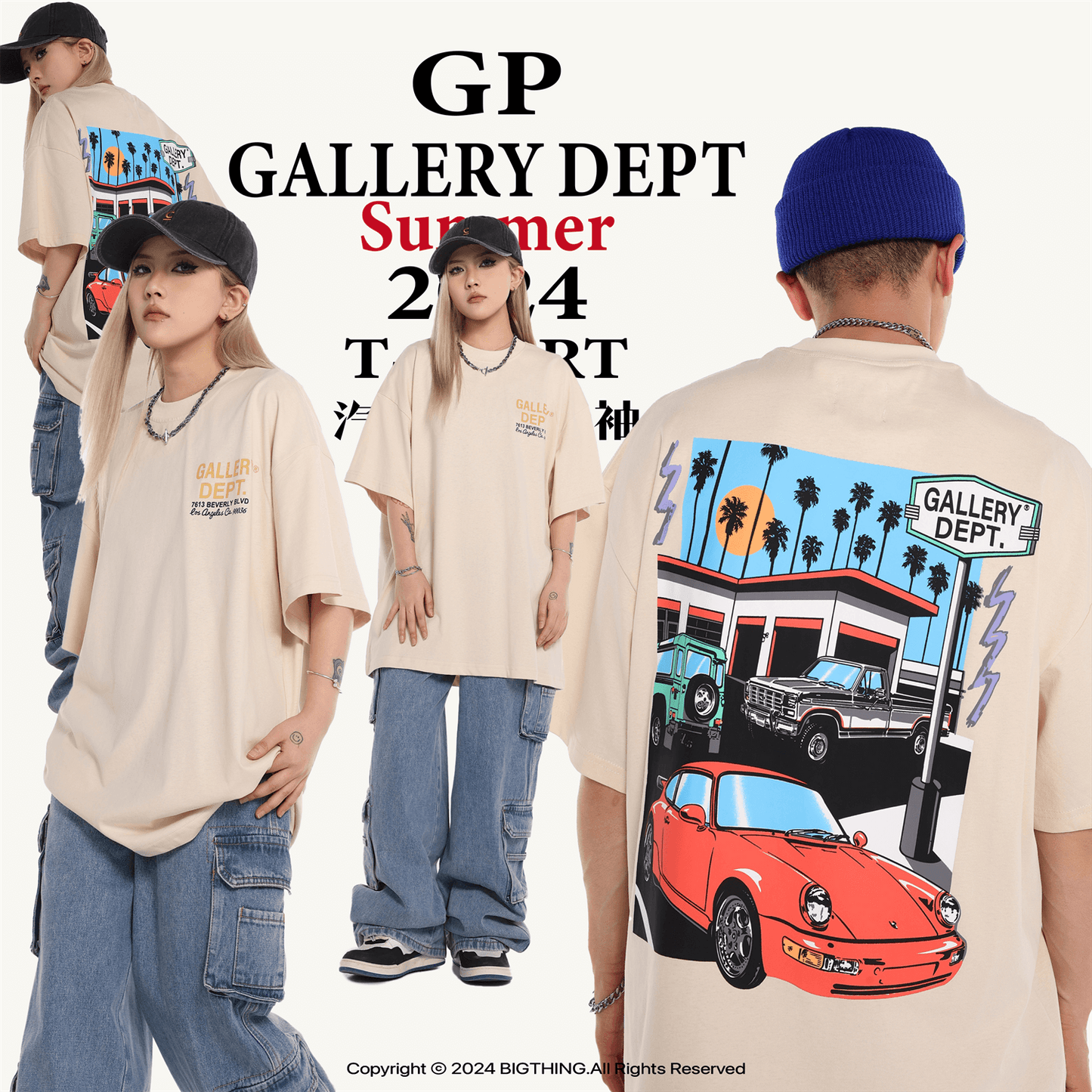 GALLERY DEPT 新作Tシャツ D17 
