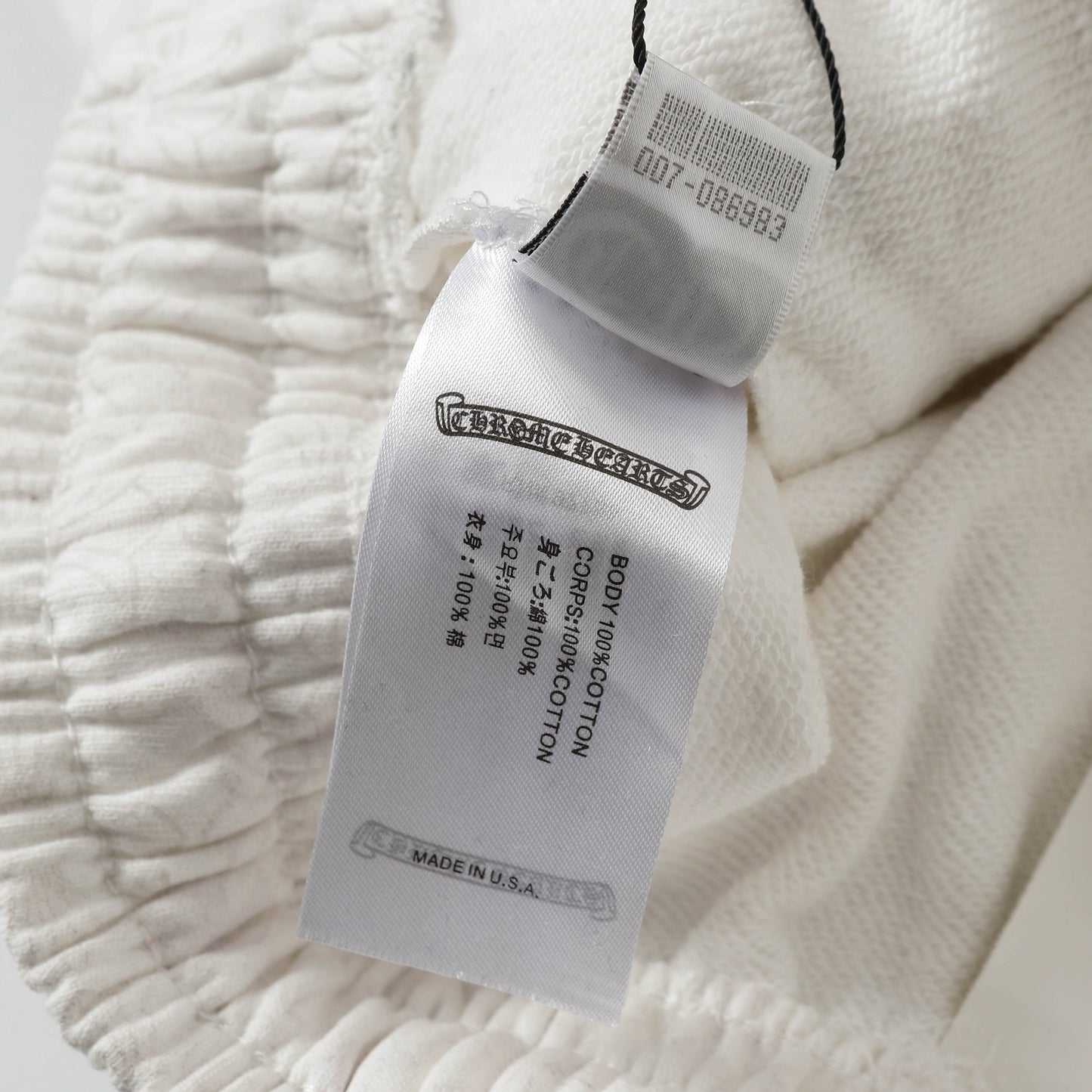 크롬하츠 뉴 쇼츠 A1119 